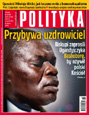 POLITYKA: Duchy na niebie. NLC - oboki z kosmosu