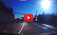 Meteorite lights up the early morning sky - Ukraine