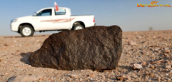 Największy ureilit na świecie - meteoryty.pl (YouTube)