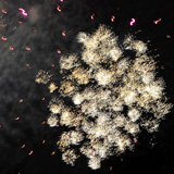 Feuerwerk - Wszechświat w miniaturze