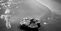 Mars meteorites