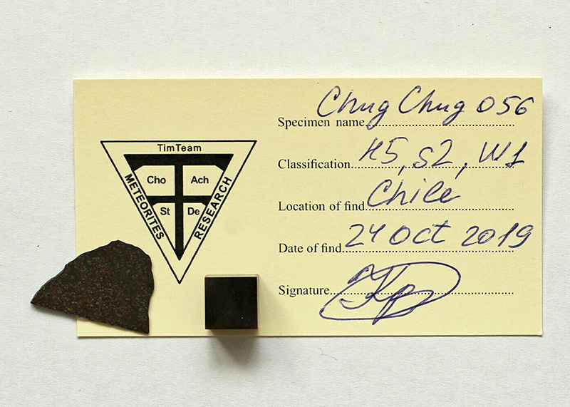 Chug Chug 056 (H5)
