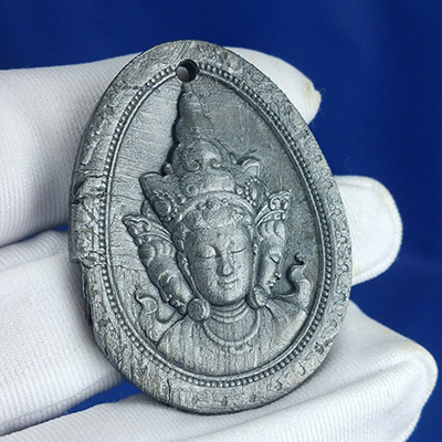 Aletai (IIIE-an, Om)