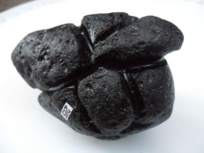 tektite Philippinite (Rizalite)