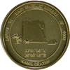 Gebel Kamil medal