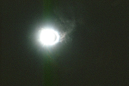 Total Solar eclipse of August 11, 1999 (Hungary)