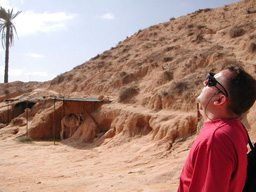 Annual Solar eclipse, Oct. 03, 2005