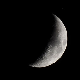 Moon, Dec. 5, 2016