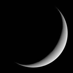 Venus, Mar. 5, 2017