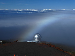 Roque de los muchachos observatory