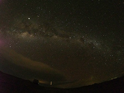 San Pedro de Atacama, sky, GoPro 7 Black