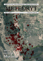 Meteoryt 1/2014 – 100 lat meteorytu Morasko