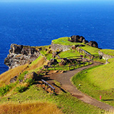 Orongo, Wyspa Wielkanocna, Rapa Nui (wyprawa na cakowite zamienie Soca, Chile 2019)