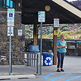 Mauna Kea Visitor Information Station, Mauna Kea Observatories, Hawaii