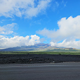 Mauna Kea/Mauna Lea, Hawaii