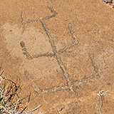 Hawaje; Waikōloa Petroglyph Reserve (Big Island)
