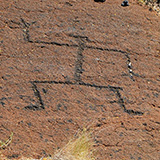Hawaje; Waikōloa Petroglyph Reserve (Big Island)