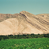 Wyprawa do Iranu i Turcji, 1996; fot. Wadi & Woreczko