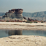 Wyprawa do Iranu i Turcji, 1996; fot. Wadi & Woreczko