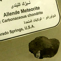 Kair - Egipskie Muzeum Geologiczne, meteoryty Allende (fot. Wadi & Woreczko)