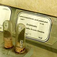 Kair - Egipskie Muzeum Geologiczne, meteoryty (fot. Wadi & Woreczko)