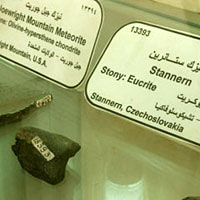Kair - Egipskie Muzeum Geologiczne, meteoryt Stannern (fot. Wadi & Woreczko)
