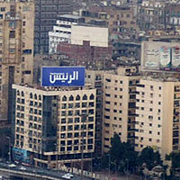 Kair - miasto (fot. Wadi & Woreczko)