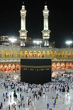 Kaaba