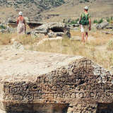 Hierapolis, Pamukkale (Turcja 1994); fot. Wadi & Woreczko